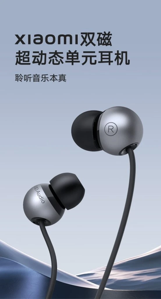 Fones de ouvido Dual Magnetic Ultra Xiaomi.