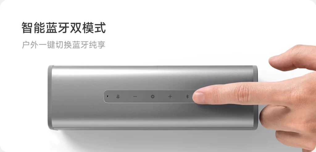 Caixa de som Bluetooth Xiaomi Sound Move.