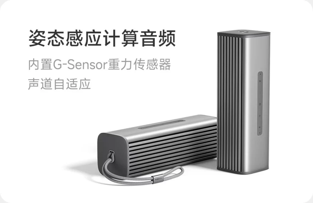 Caixa de som Bluetooth Xiaomi Sound Move.