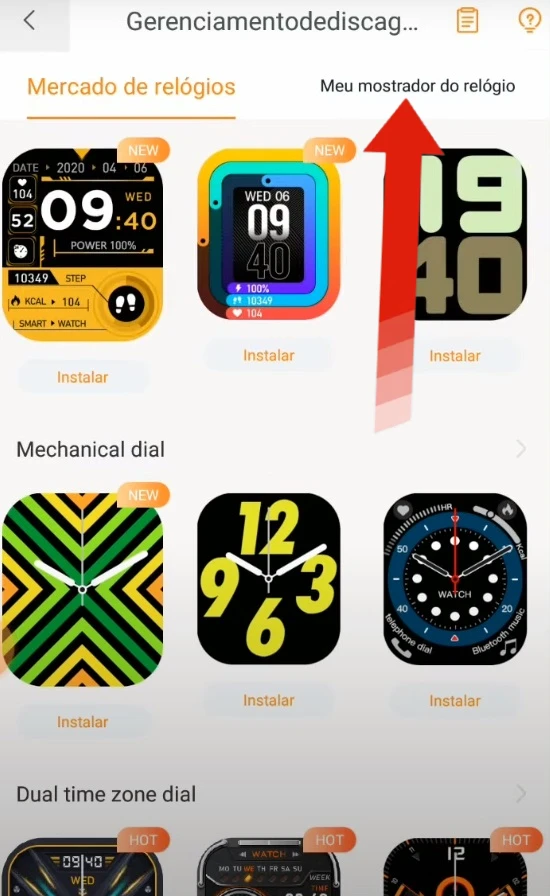 Personalizando o mostrador de tela do W69 Ultra
