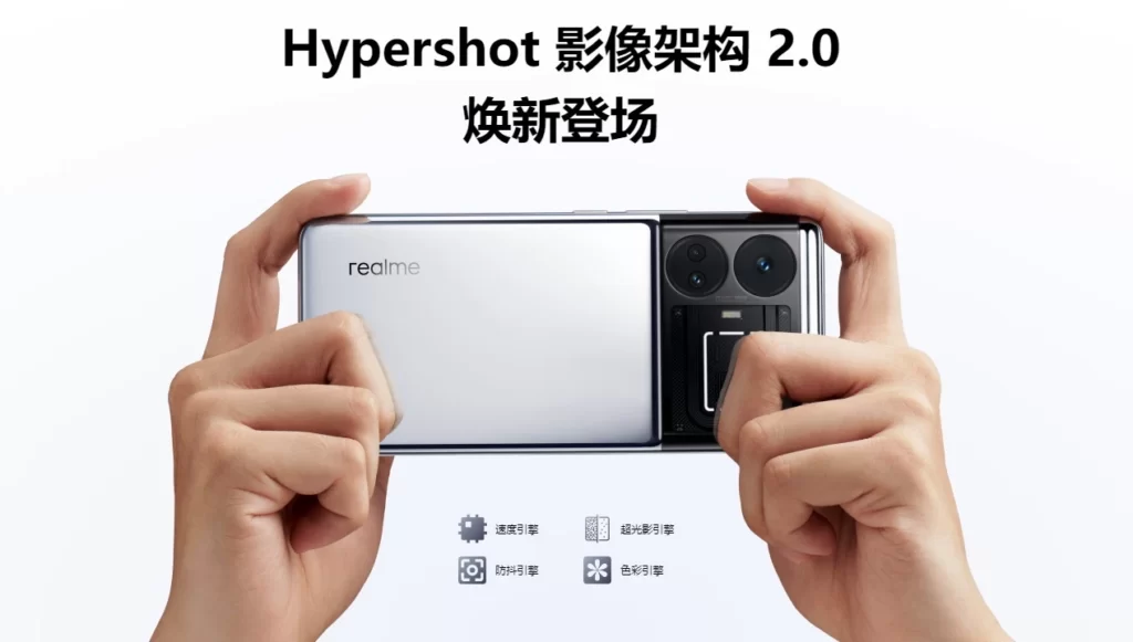 Realme GT 5 é lançado com bateria de 5.240 mAh e câmera de 50 MP.
