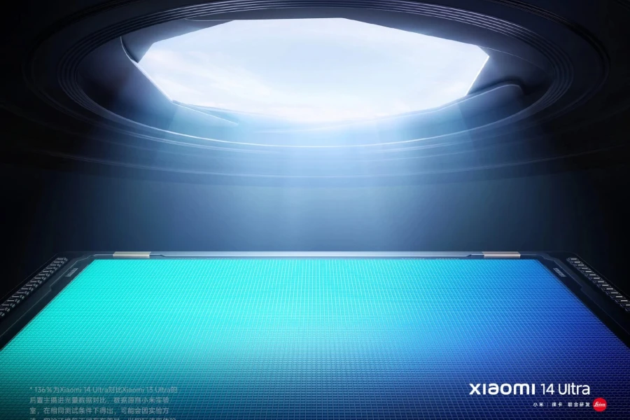 Xiaomi 14 Ultra: lente ultra-larga de 50 megapixels